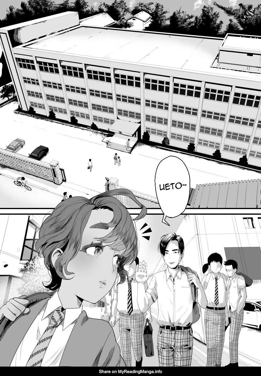 Oneshot BL Từ Nhiều Tác Giả - MLèo Dịch Chapter 108 Trang 4