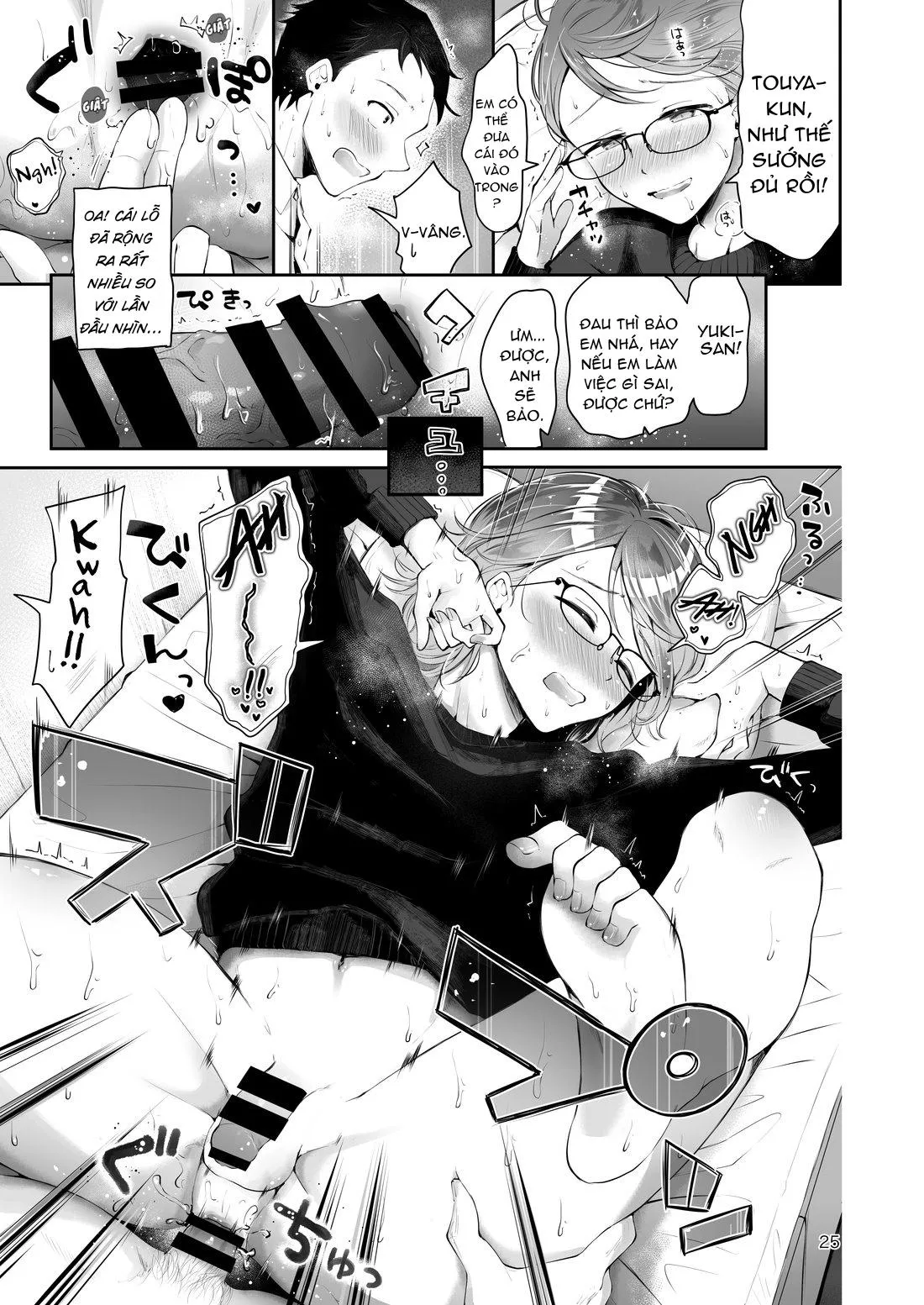 Oneshot BL Từ Nhiều Tác Giả - MLèo Dịch Chapter 110 Trang 24