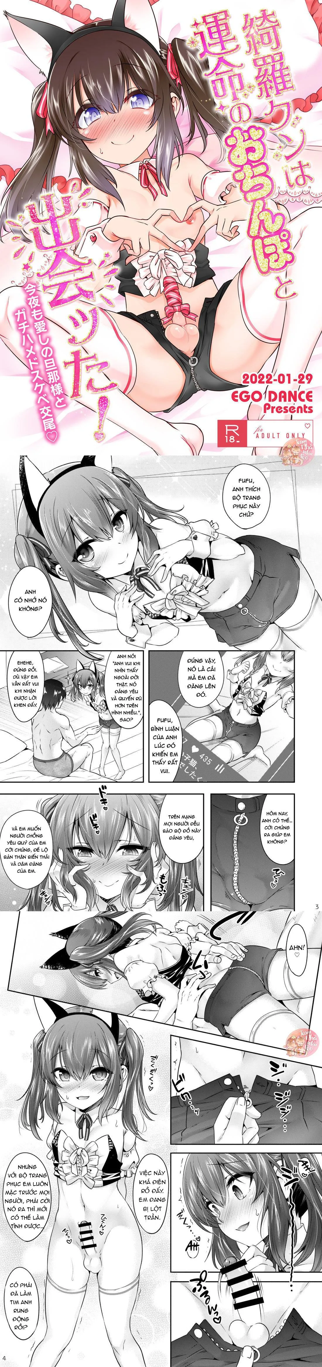 Oneshot BL Từ Nhiều Tác Giả - MLèo Dịch Chapter 112 Trang 3