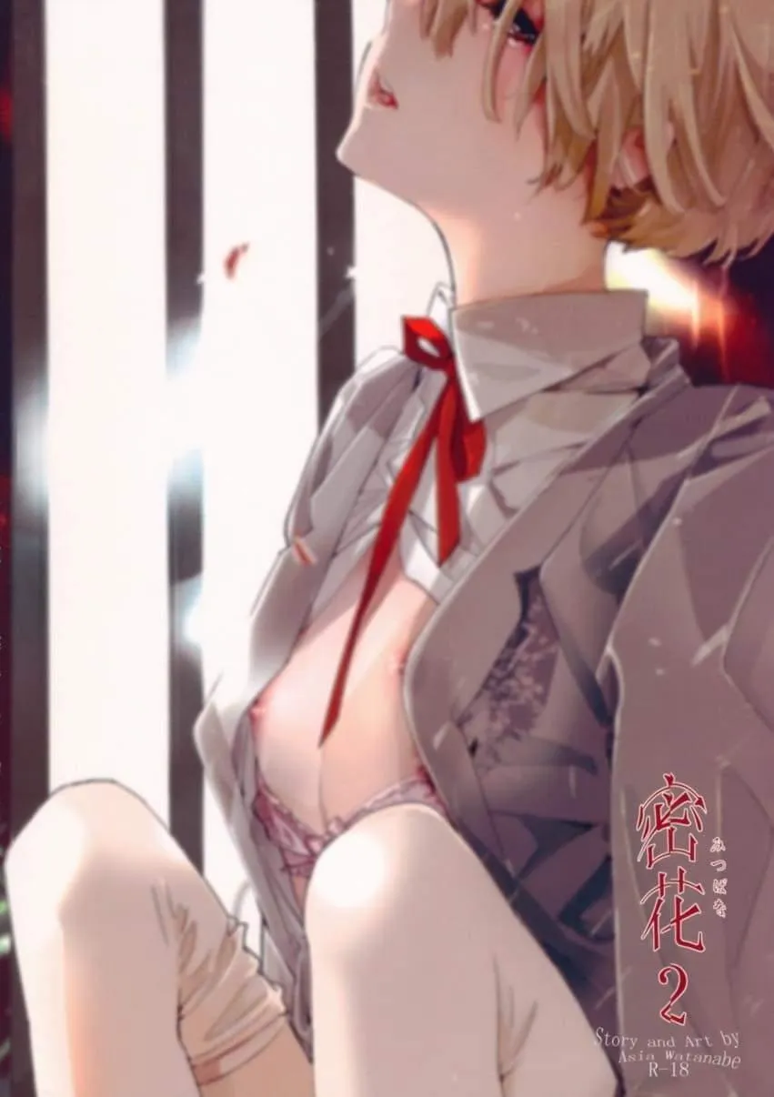 Oneshot BL Từ Nhiều Tác Giả - MLèo Dịch Chapter 119 Trang 33