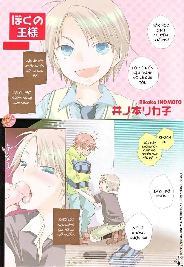 Oneshot BL Từ Nhiều Tác Giả - MLèo Dịch Chapter 120 Trang 3