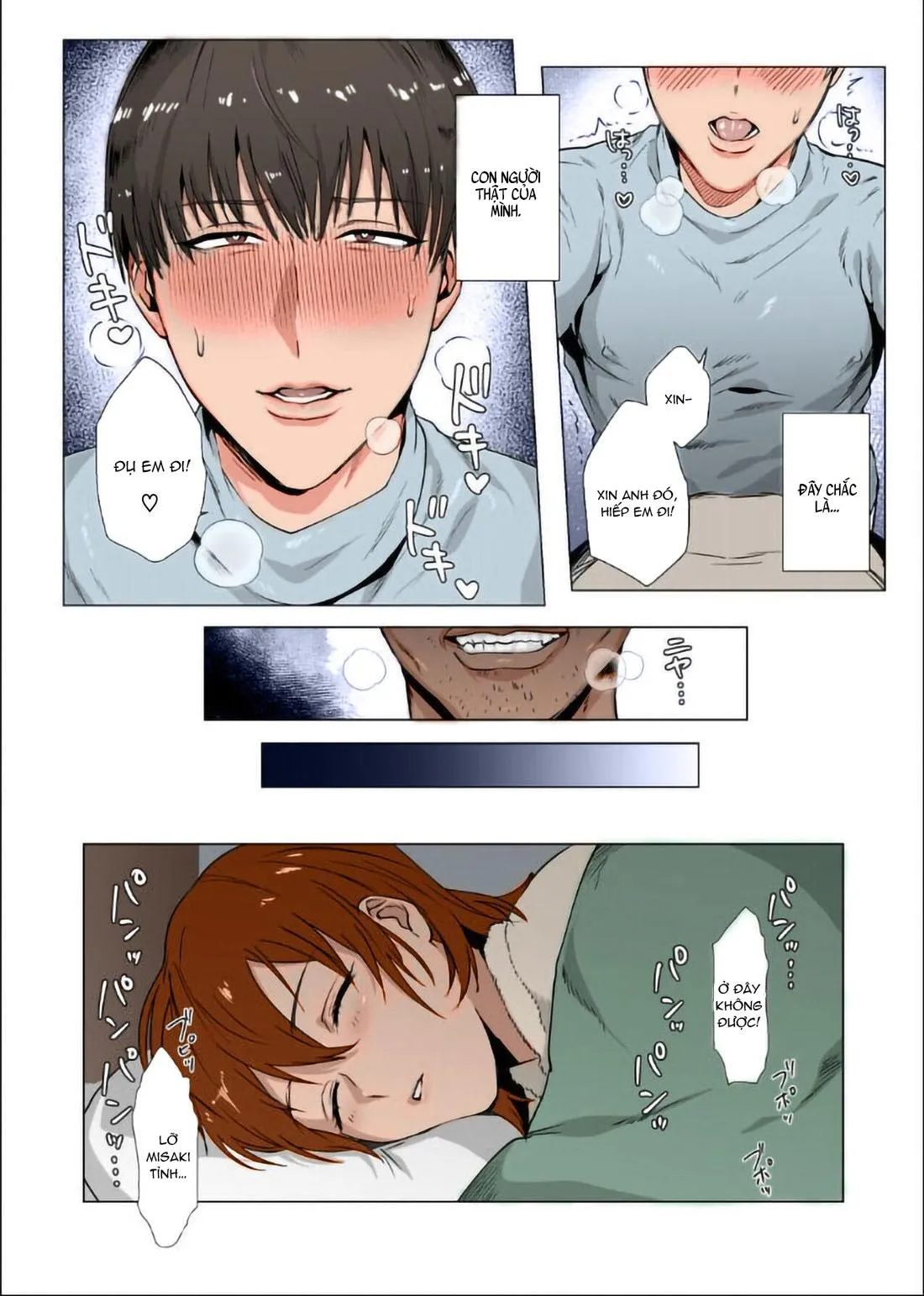 Oneshot BL Từ Nhiều Tác Giả - MLèo Dịch Chapter 129 Trang 34