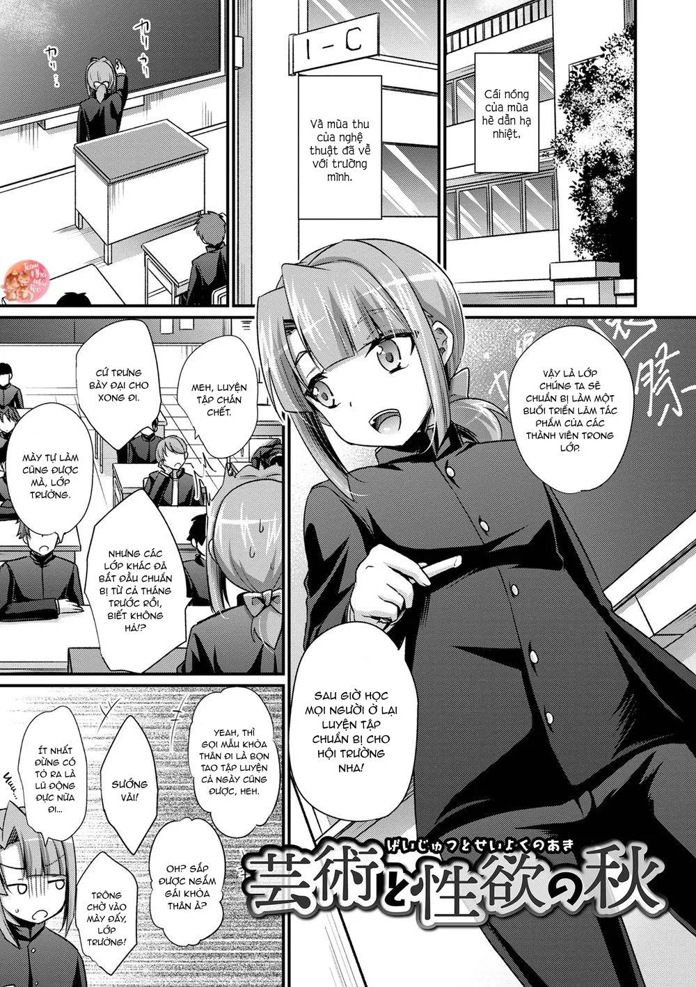 Oneshot BL Từ Nhiều Tác Giả - MLèo Dịch Chapter 137 Trang 3