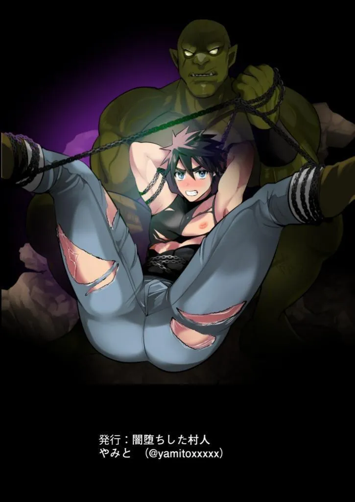 Oneshot BL Từ Nhiều Tác Giả - MLèo Dịch Chapter 139 Trang 31