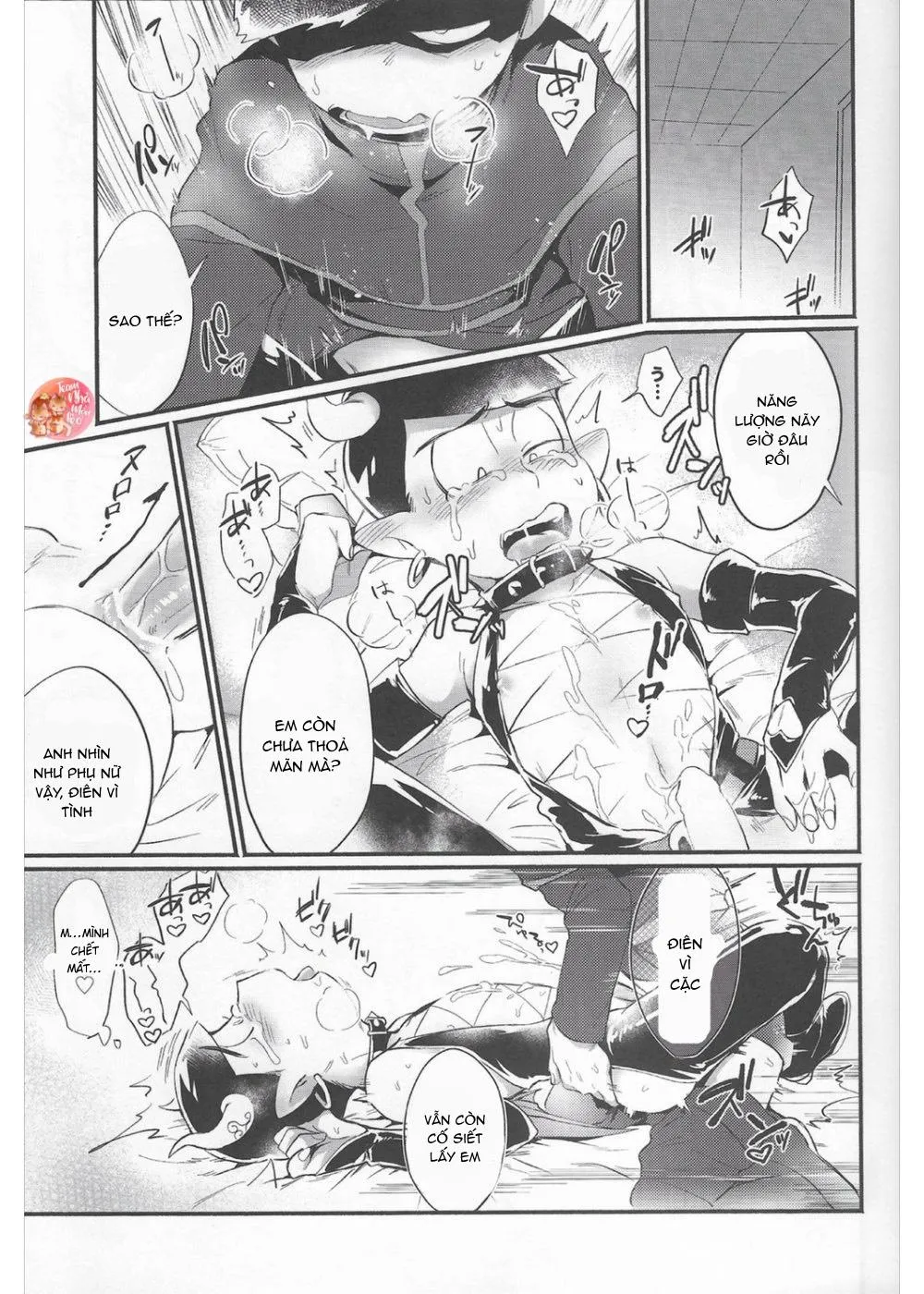 Oneshot BL Từ Nhiều Tác Giả - MLèo Dịch Chapter 140 Trang 23