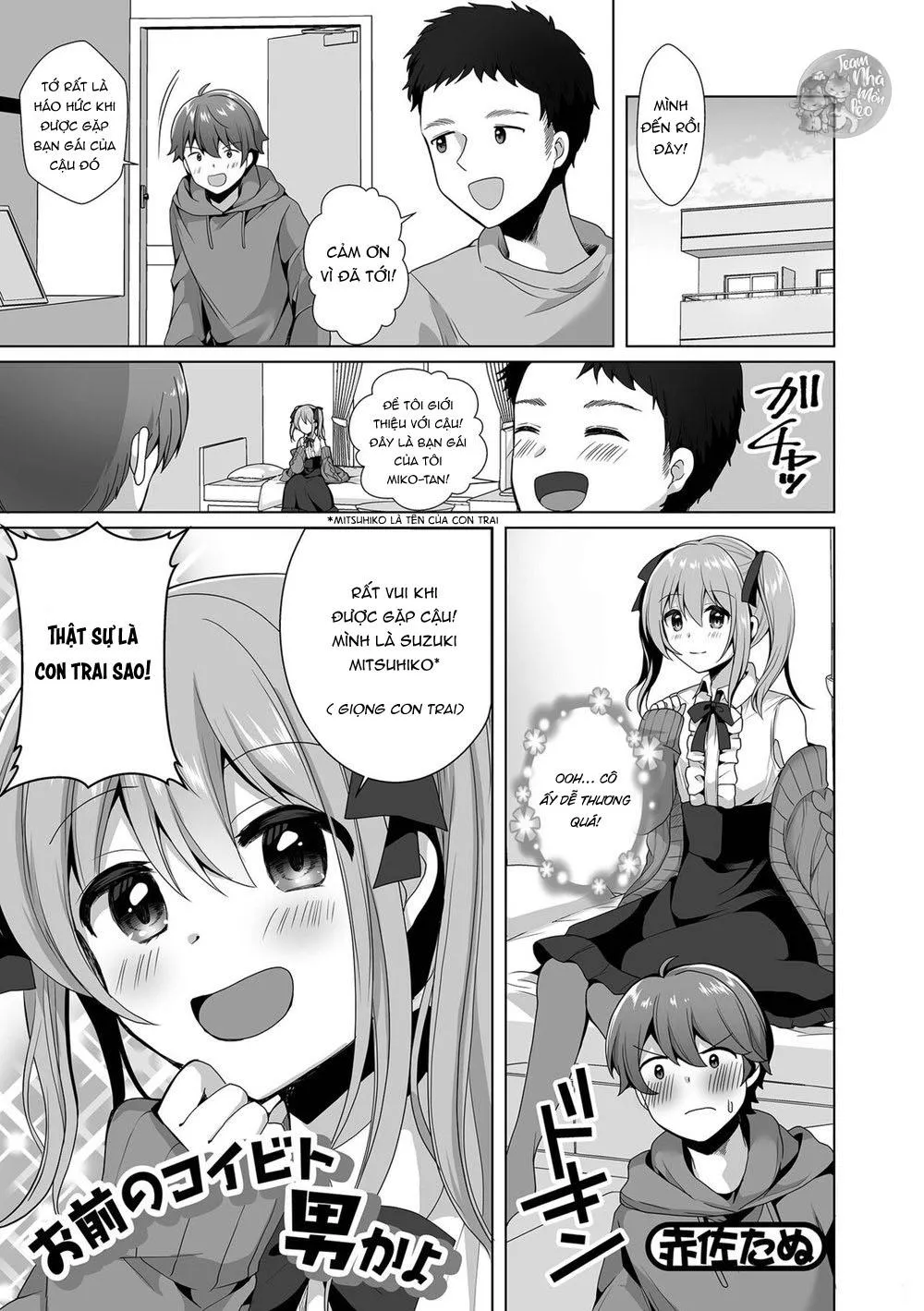 Oneshot BL Từ Nhiều Tác Giả - MLèo Dịch Chapter 141 Trang 3