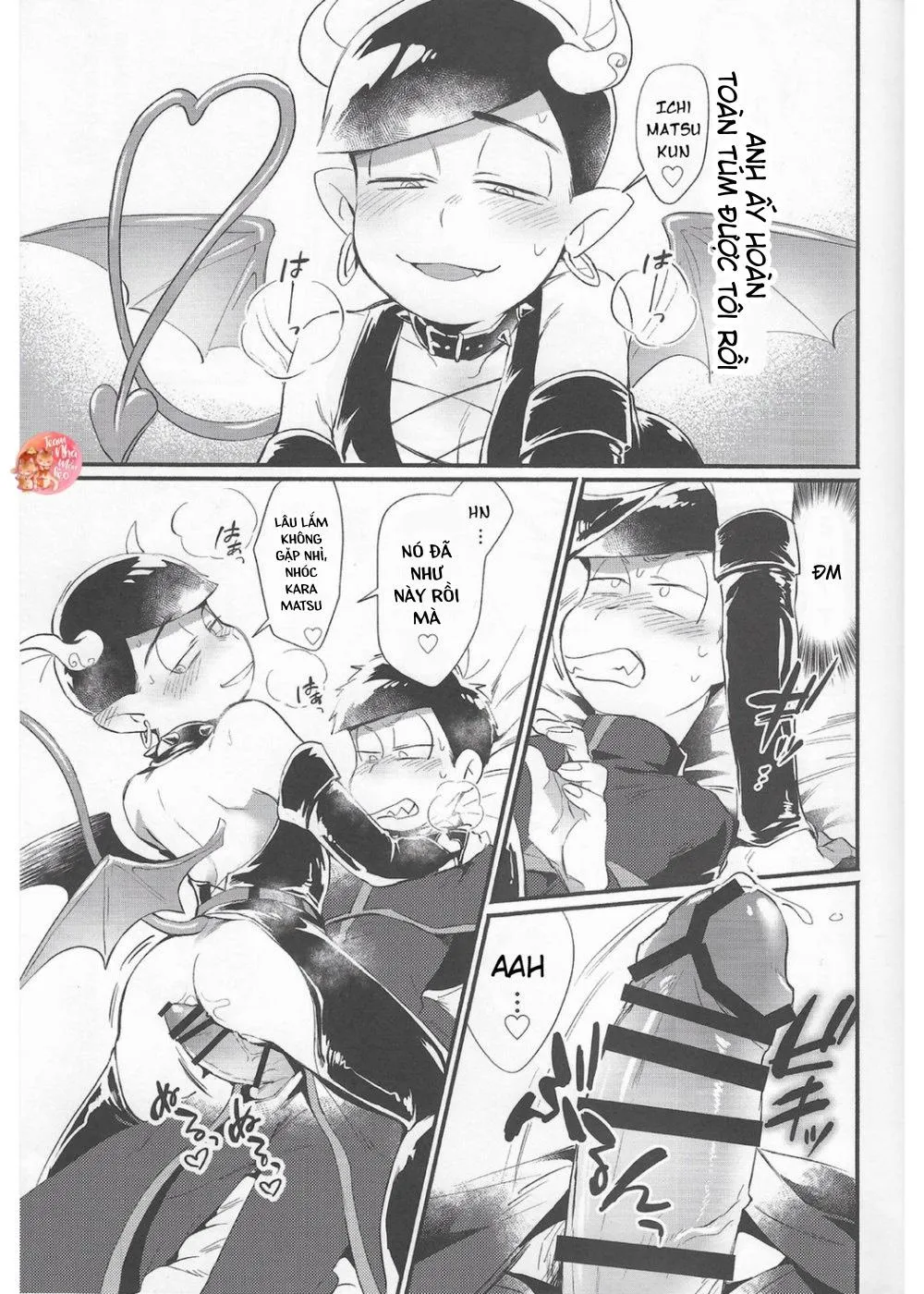 Oneshot BL Từ Nhiều Tác Giả - MLèo Dịch Chapter 145 Trang 17