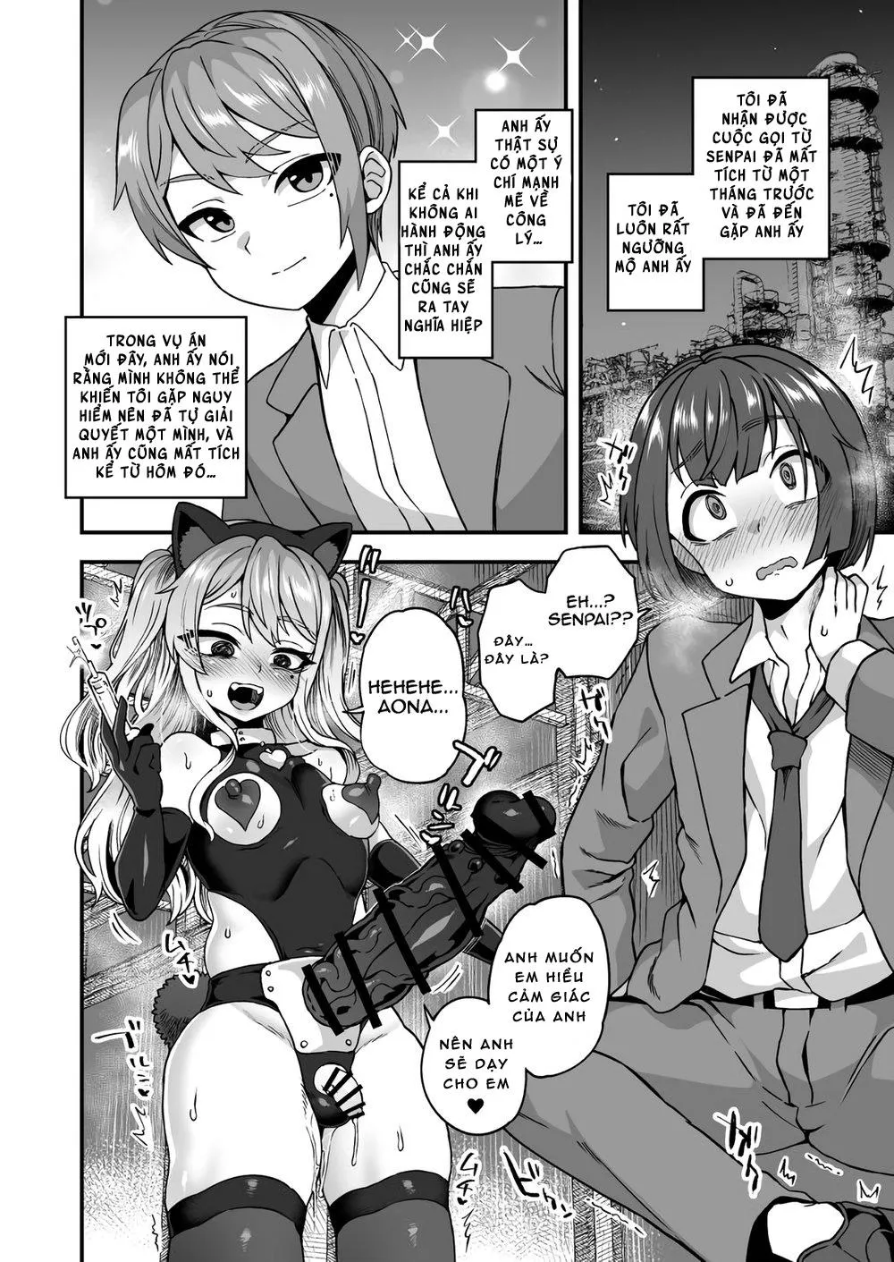 Oneshot BL Từ Nhiều Tác Giả - MLèo Dịch Chapter 147 Trang 3