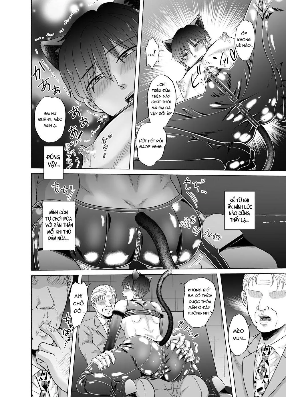 Oneshot BL Từ Nhiều Tác Giả - MLèo Dịch Chapter 153 Trang 11