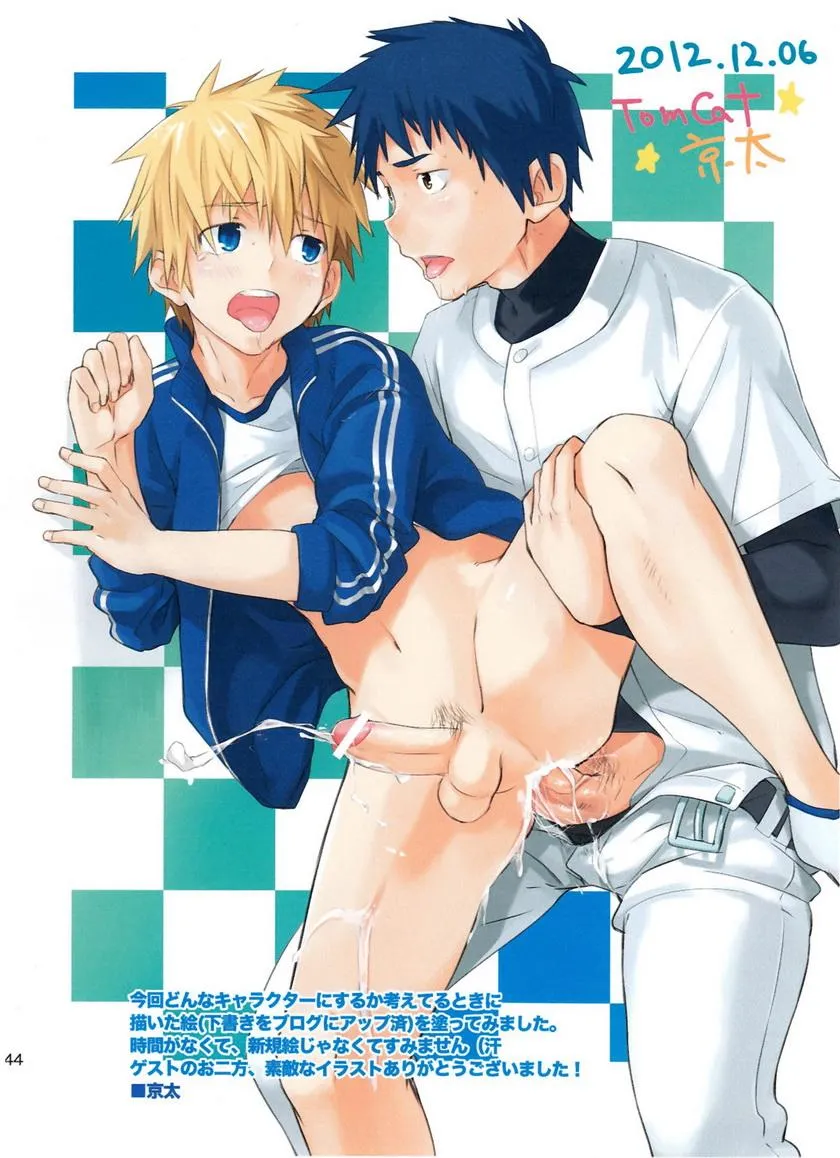 Oneshot BL Từ Nhiều Tác Giả - MLèo Dịch Chapter 157 Trang 44