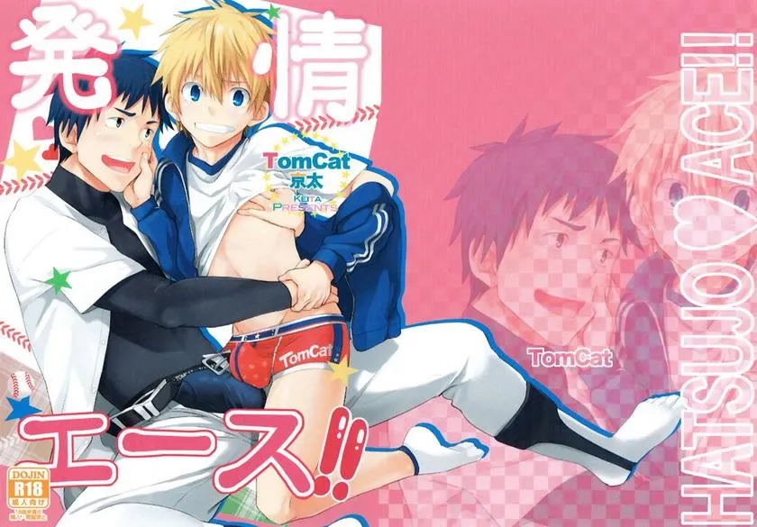 Oneshot BL Từ Nhiều Tác Giả - MLèo Dịch Chapter 157 Trang 46