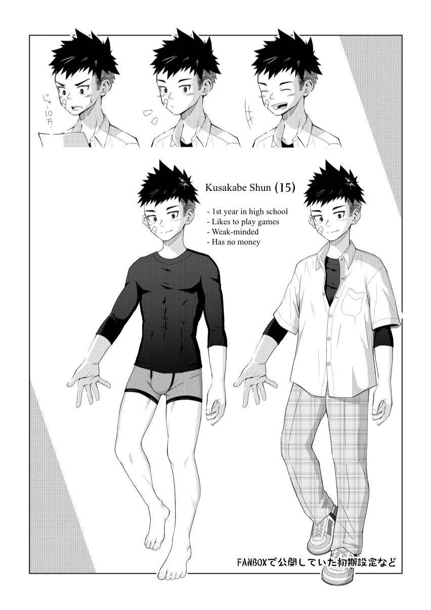 Oneshot BL Từ Nhiều Tác Giả - MLèo Dịch Chapter 158 Trang 27