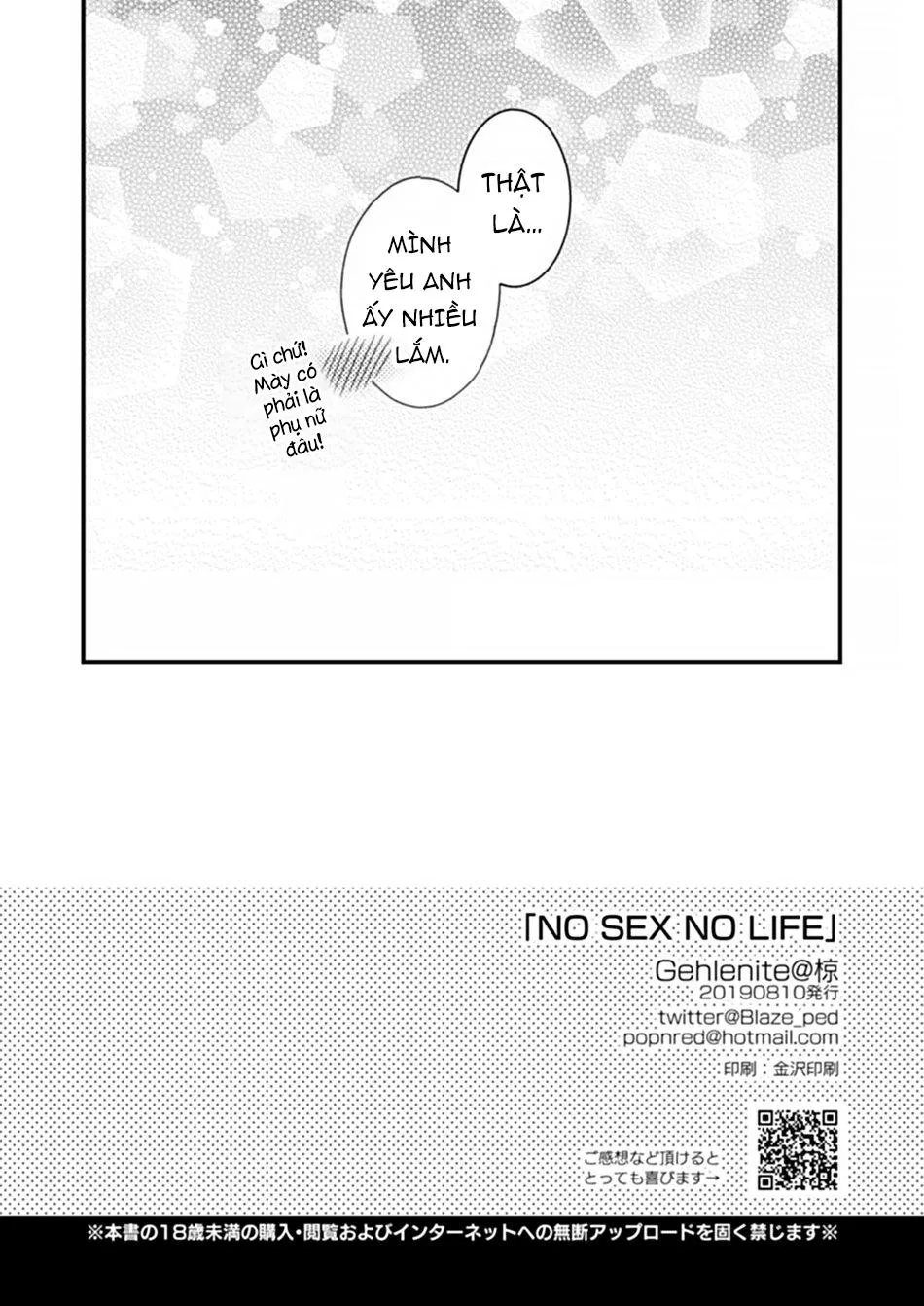 Oneshot BL Từ Nhiều Tác Giả - MLèo Dịch Chapter 164 Trang 25