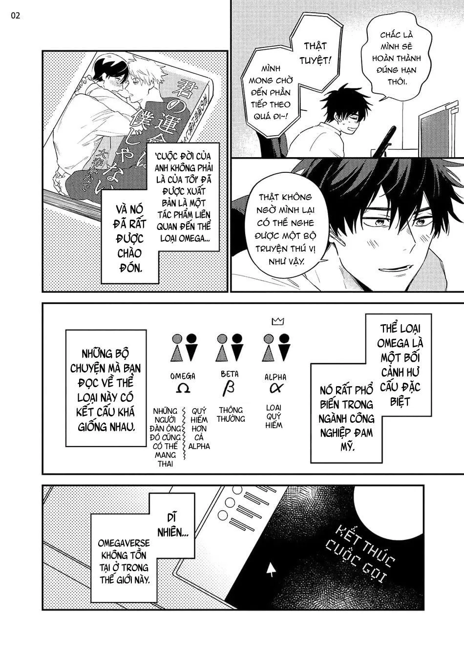 Oneshot BL Từ Nhiều Tác Giả - MLèo Dịch Chapter 166 Trang 4