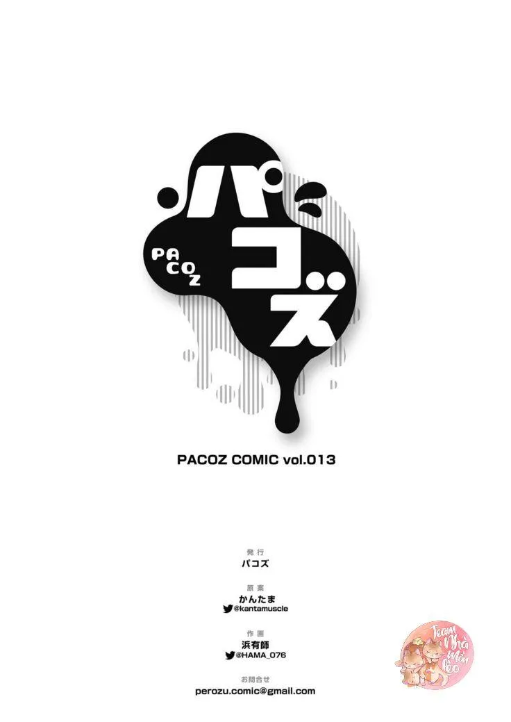 Oneshot BL Từ Nhiều Tác Giả - MLèo Dịch Chapter 171 Trang 34