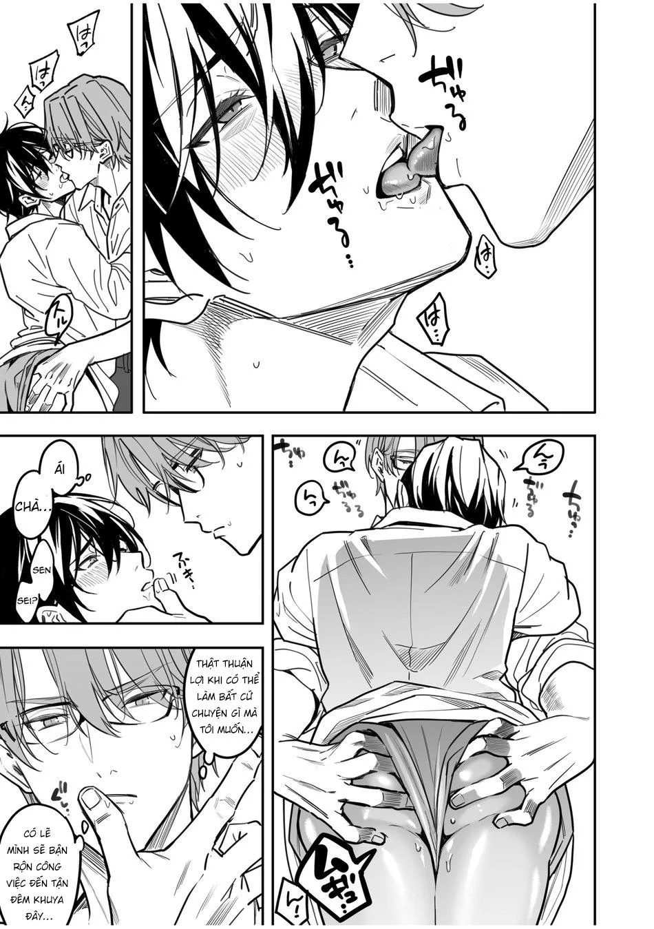 Oneshot BL Từ Nhiều Tác Giả - MLèo Dịch Chapter 175 Trang 17