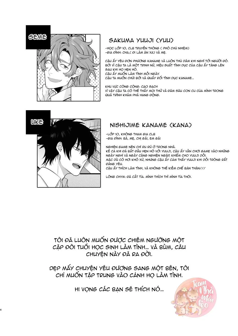 Oneshot BL Từ Nhiều Tác Giả - MLèo Dịch Chapter 177 Trang 5