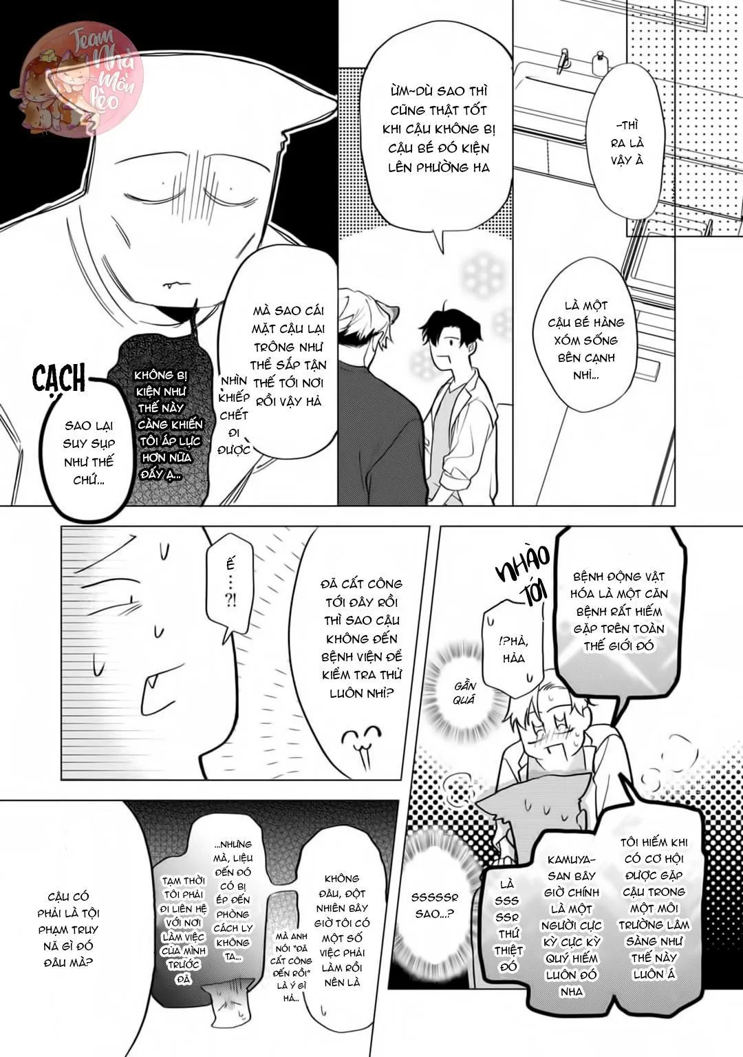 Oneshot BL Từ Nhiều Tác Giả - MLèo Dịch Chapter 179 Trang 6