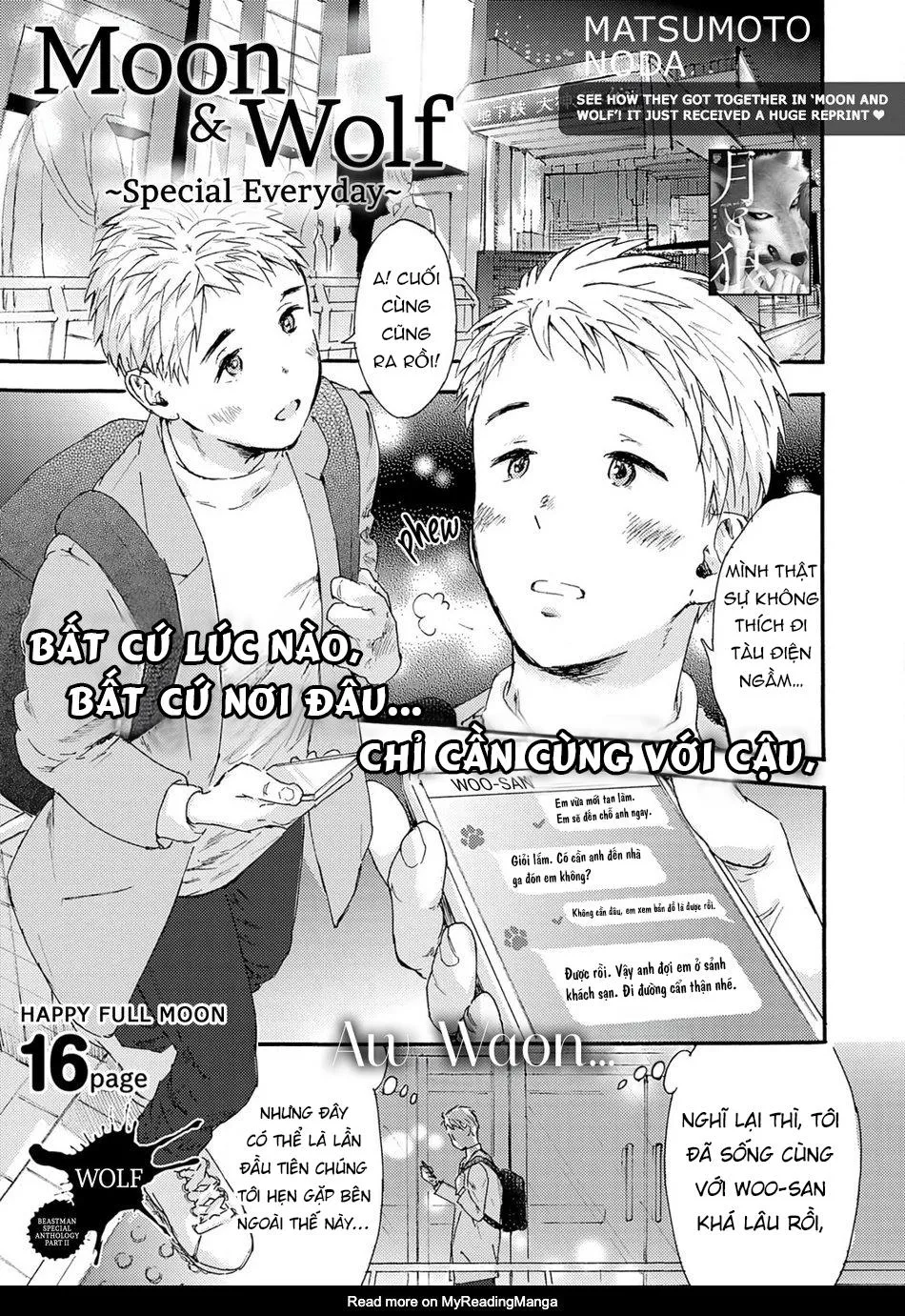 Oneshot BL Từ Nhiều Tác Giả - MLèo Dịch Chapter 182 Trang 4