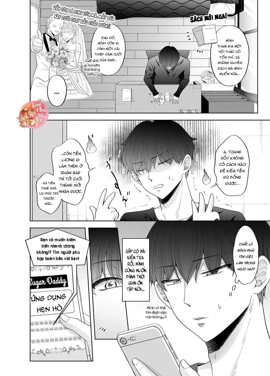 Oneshot BL Từ Nhiều Tác Giả - MLèo Dịch Chapter 185 Trang 5