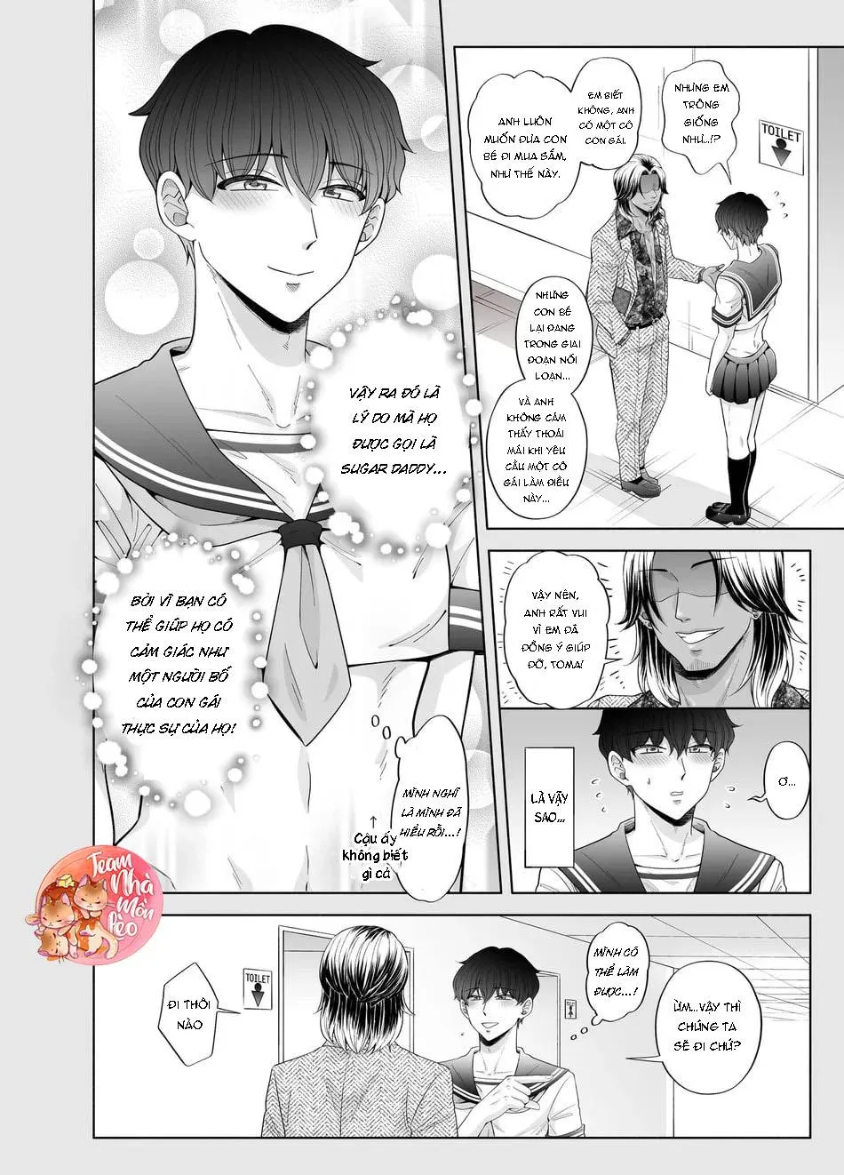 Oneshot BL Từ Nhiều Tác Giả - MLèo Dịch Chapter 185 Trang 13