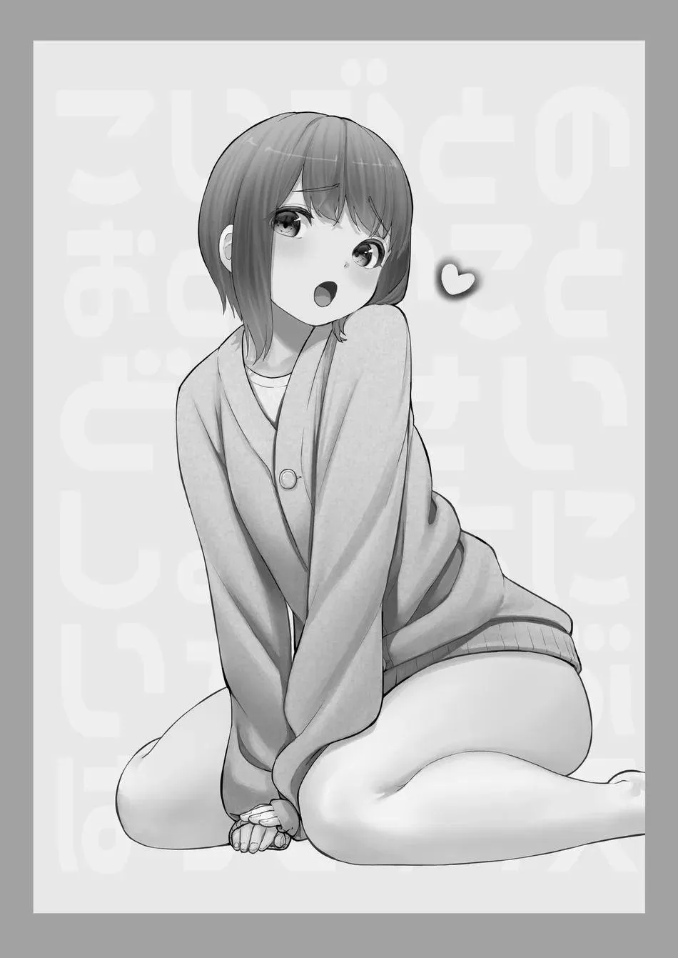 Oneshot BL Từ Nhiều Tác Giả - MLèo Dịch Chapter 190 Trang 3