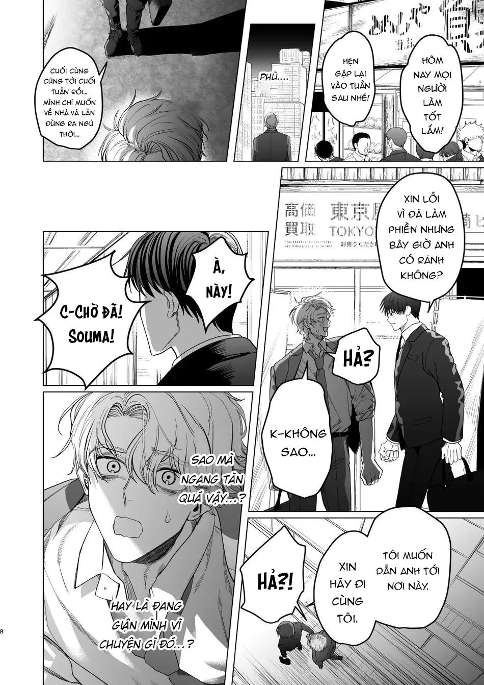 Oneshot BL Từ Nhiều Tác Giả - MLèo Dịch Chapter 193 Trang 7