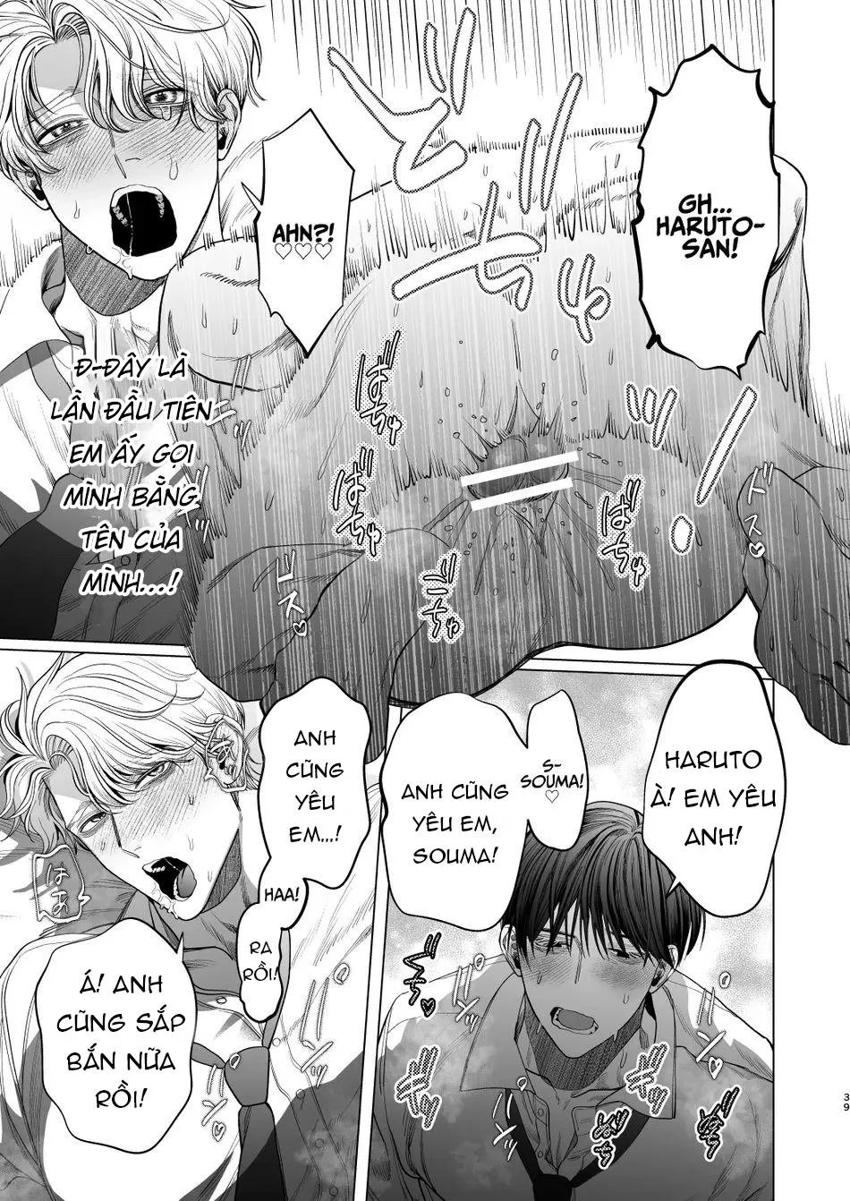 Oneshot BL Từ Nhiều Tác Giả - MLèo Dịch Chapter 193 Trang 38