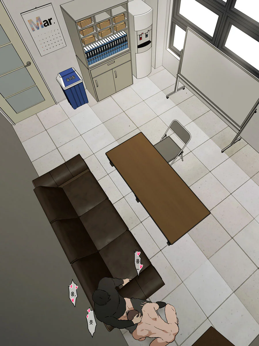 Oneshot BL của Ppatta Chapter 60 Trang 23