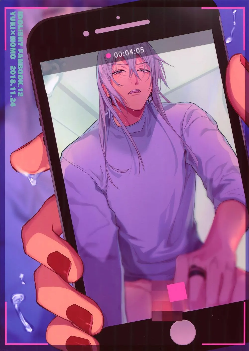 Tổng Hợp Oneshot BoyLove 18 + Nhà Méo Chapter 7 Trang 6