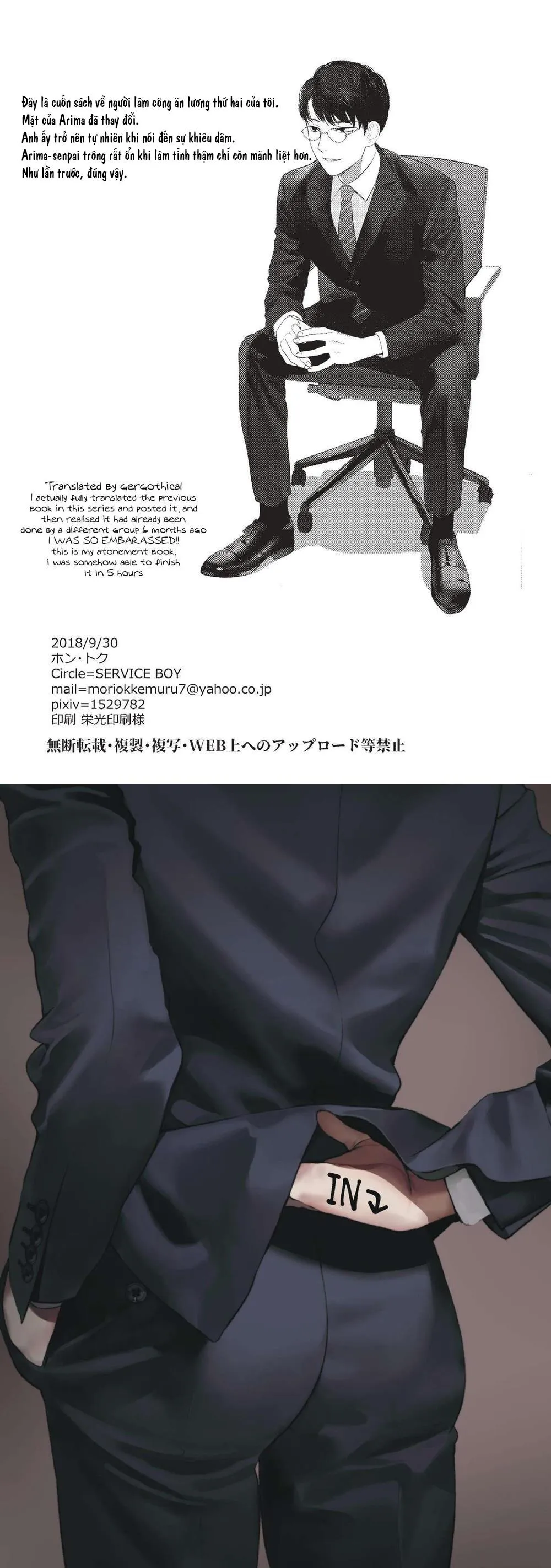 Tổng Hợp Oneshot BoyLove 18 + Nhà Méo Chapter 11 Trang 6