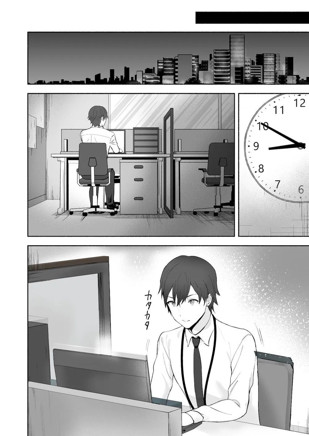 Tổng Hợp Oneshot BoyLove 18 + Nhà Méo Chapter 17 Trang 15