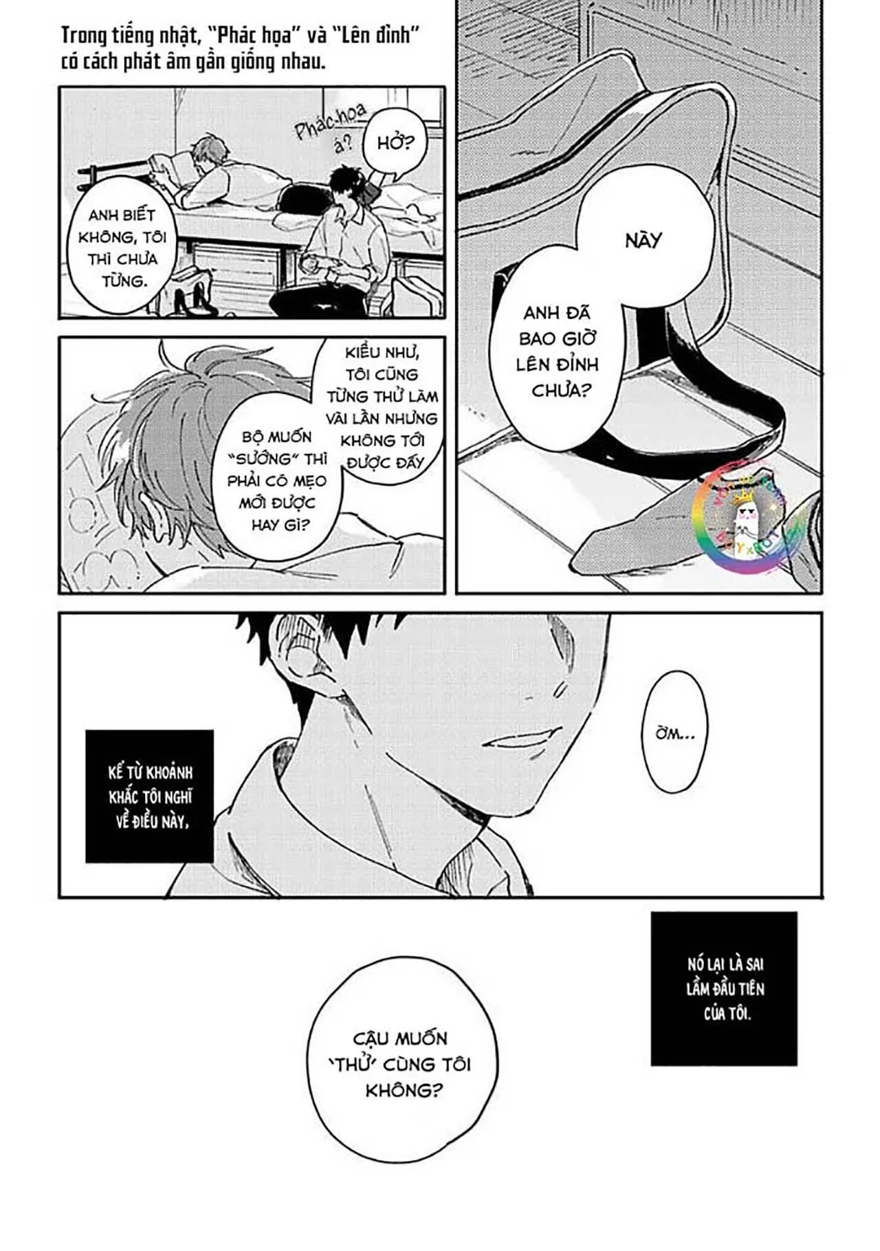 ONESHOT CHỊCH VỒN CHỊCH VÃ Chapter 6 Trang 3