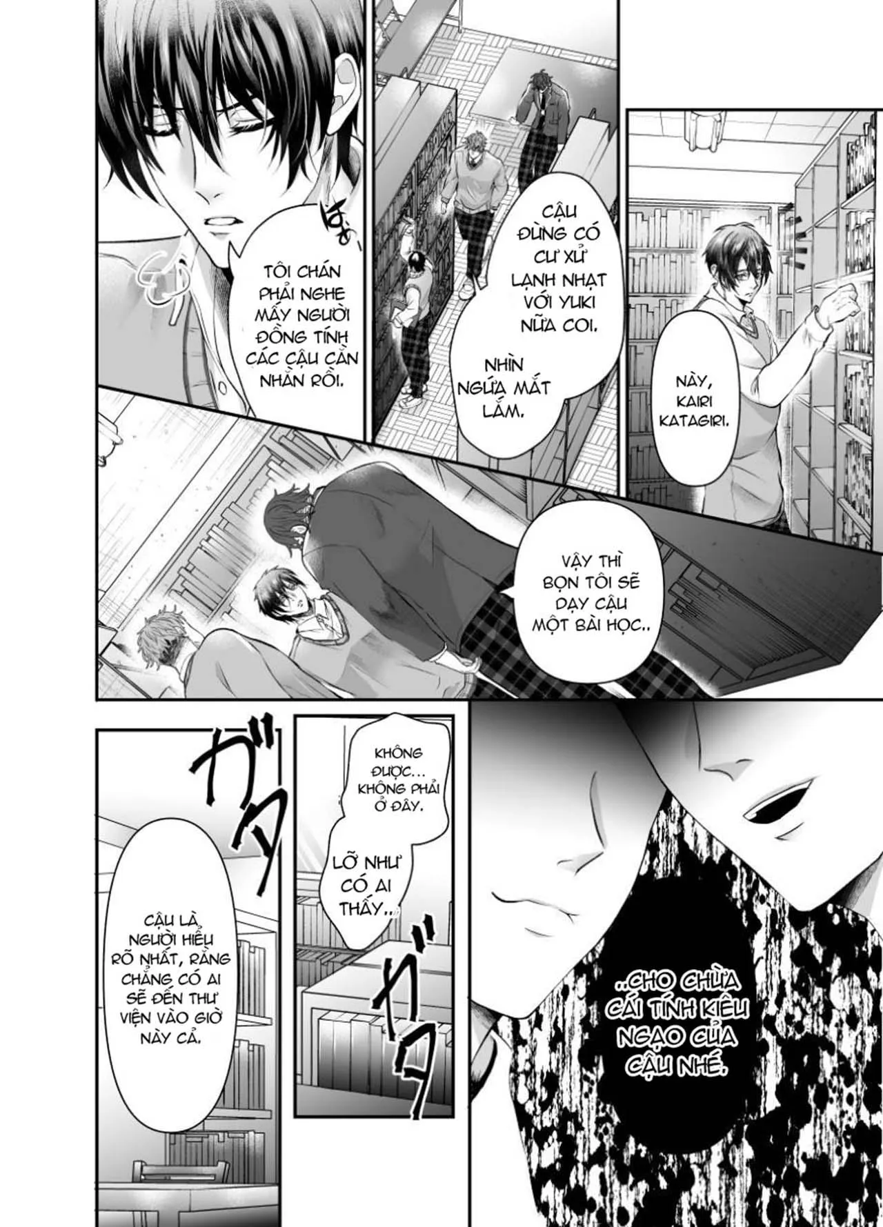 ONESHOT CHỊCH VỒN CHỊCH VÃ Chapter 8 Trang 9