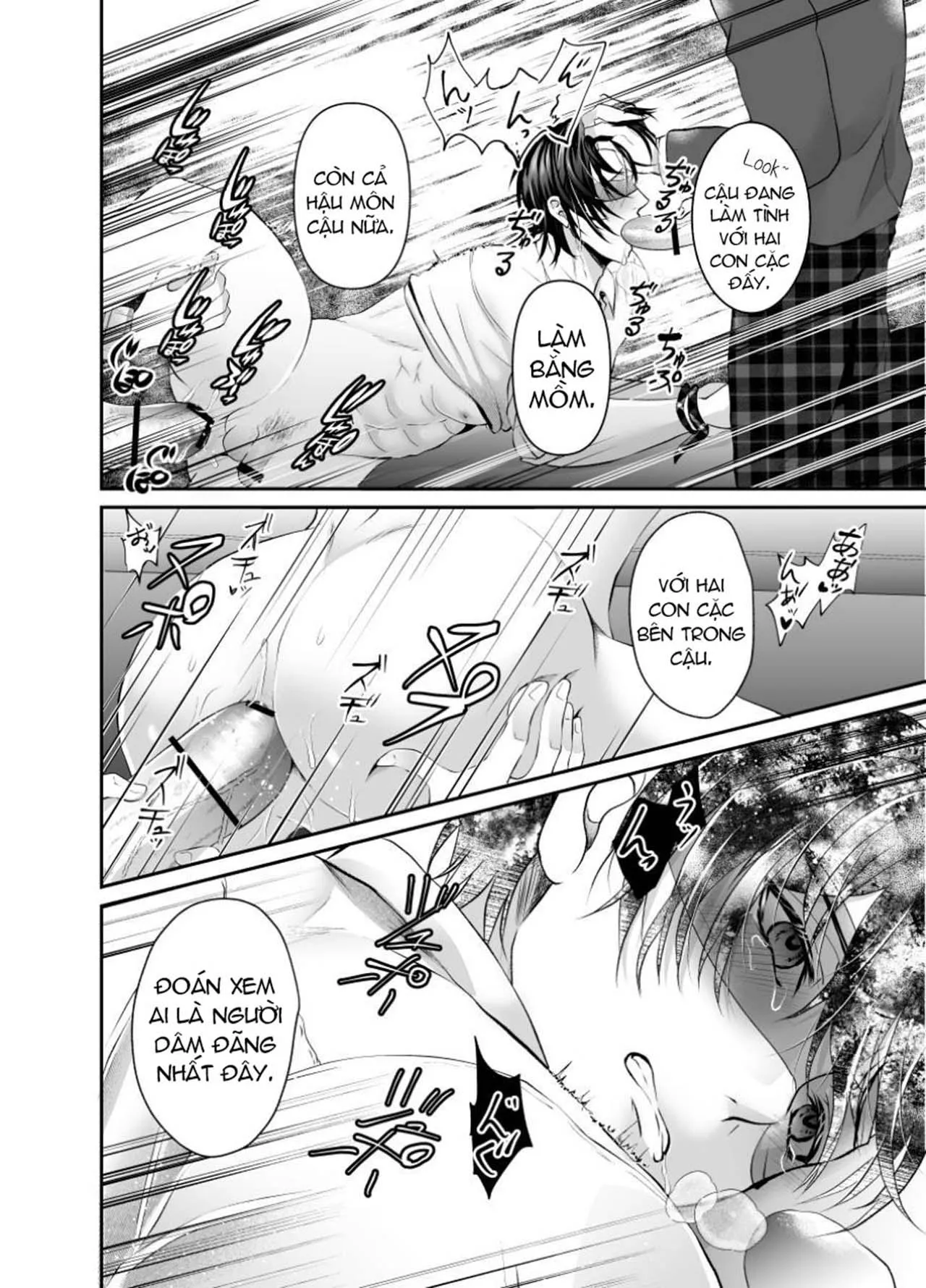 ONESHOT CHỊCH VỒN CHỊCH VÃ Chapter 8 Trang 15