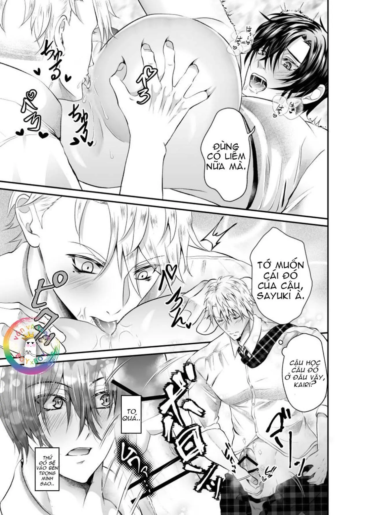 ONESHOT CHỊCH VỒN CHỊCH VÃ Chapter 9 Trang 7