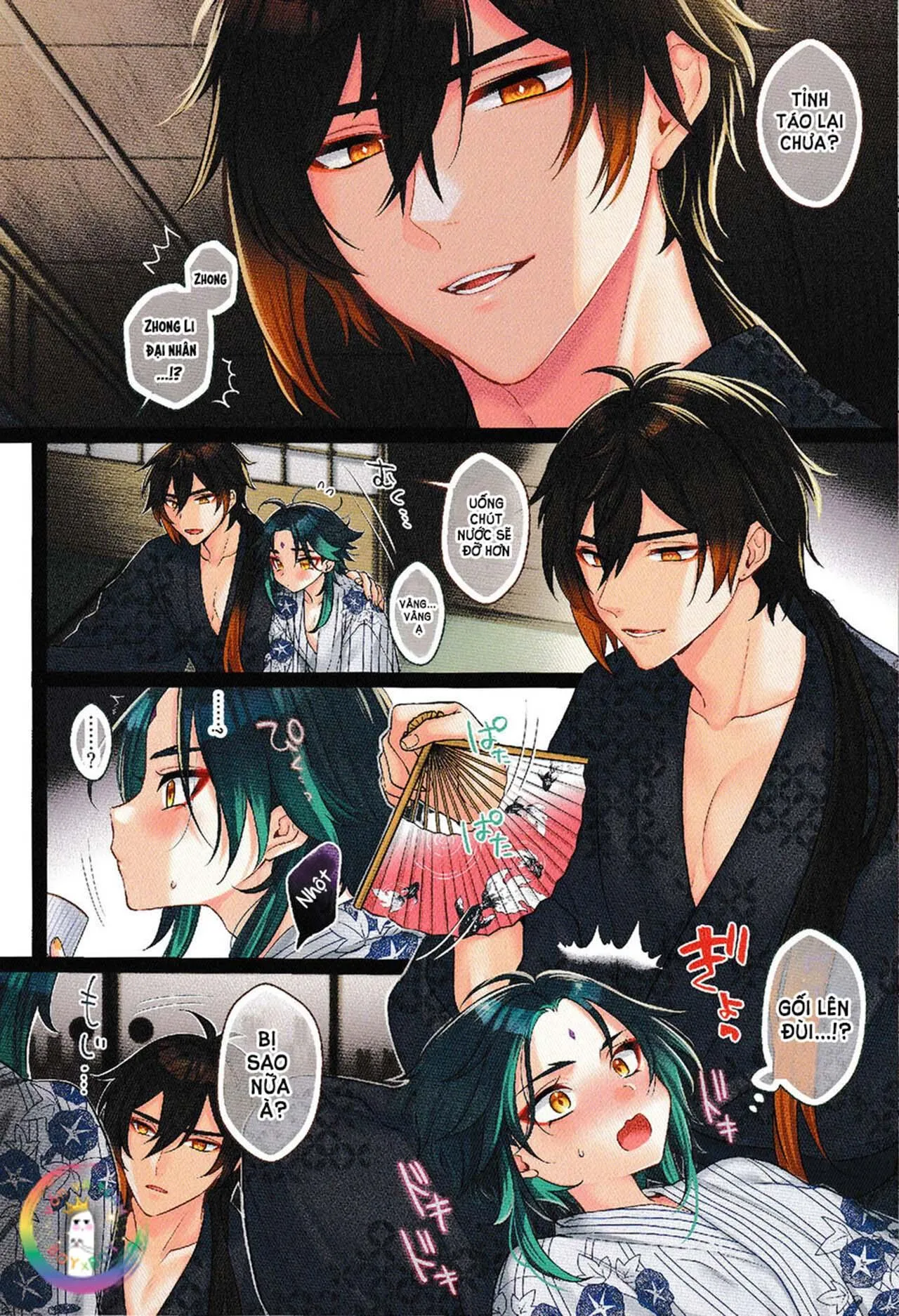 ONESHOT CHỊCH VỒN CHỊCH VÃ Chapter 10 Trang 15