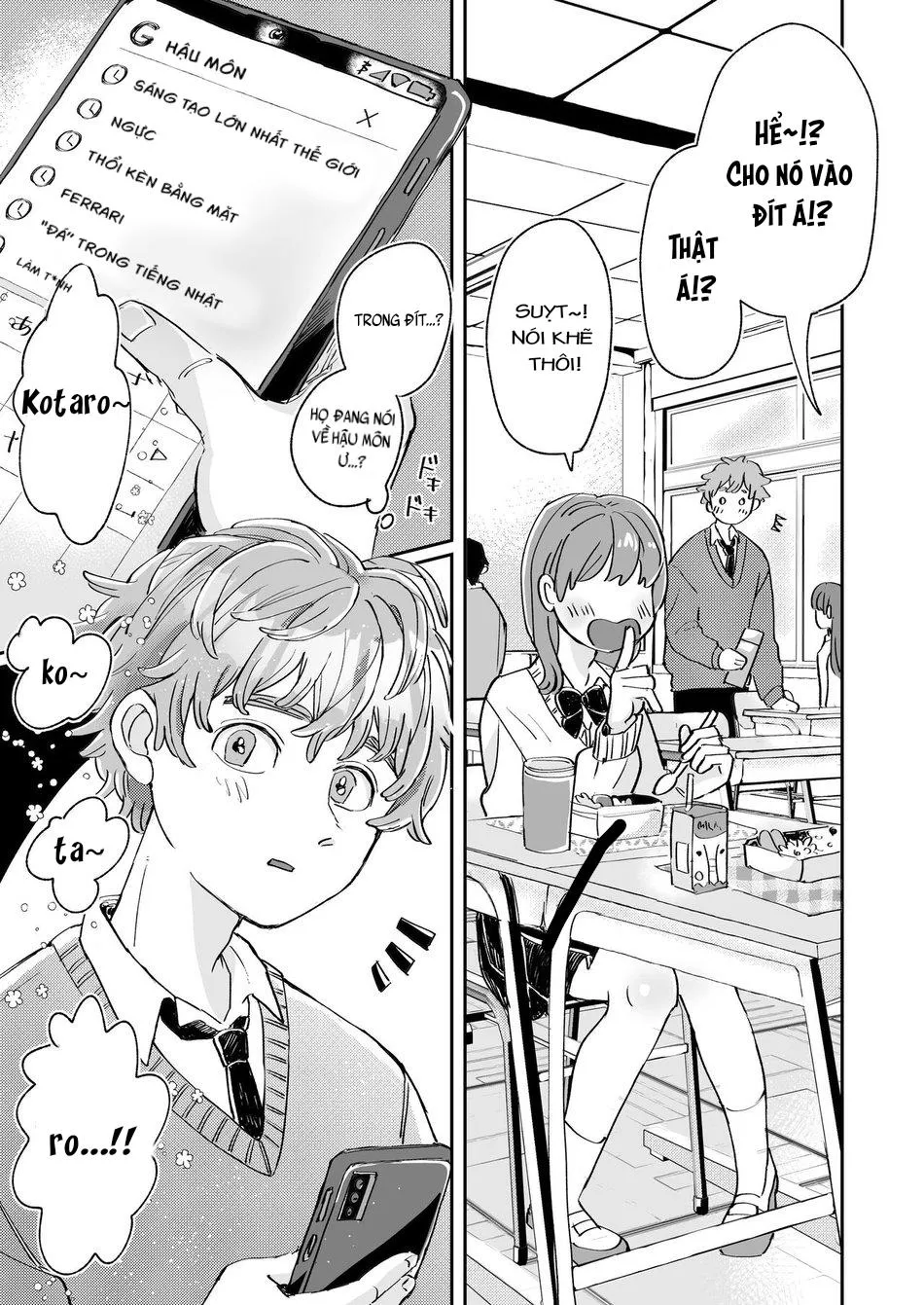 ONESHOT CHỊCH VỒN CHỊCH VÃ Chapter 16 Trang 4