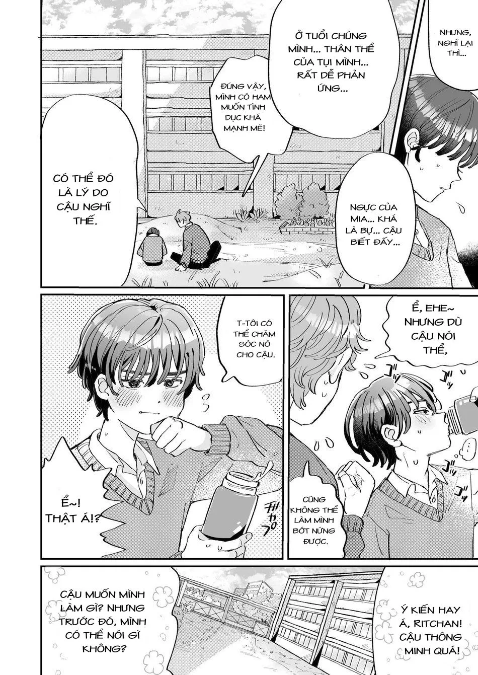 ONESHOT CHỊCH VỒN CHỊCH VÃ Chapter 16 Trang 12