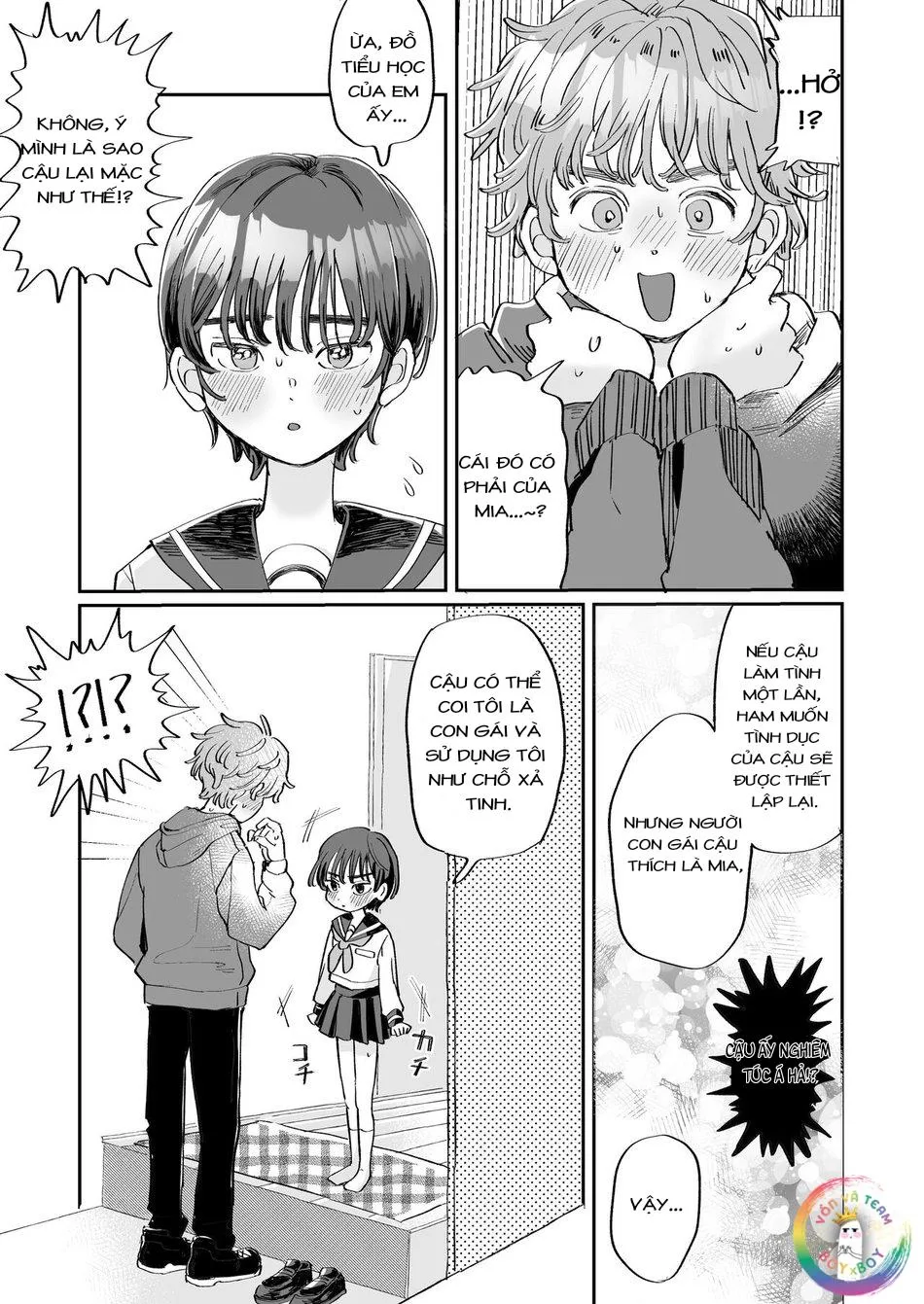 ONESHOT CHỊCH VỒN CHỊCH VÃ Chapter 16 Trang 17