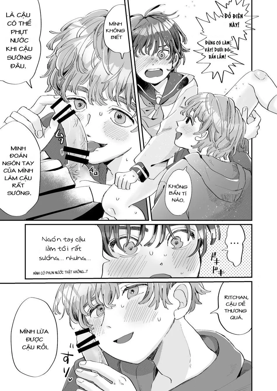 ONESHOT CHỊCH VỒN CHỊCH VÃ Chapter 17 Trang 3