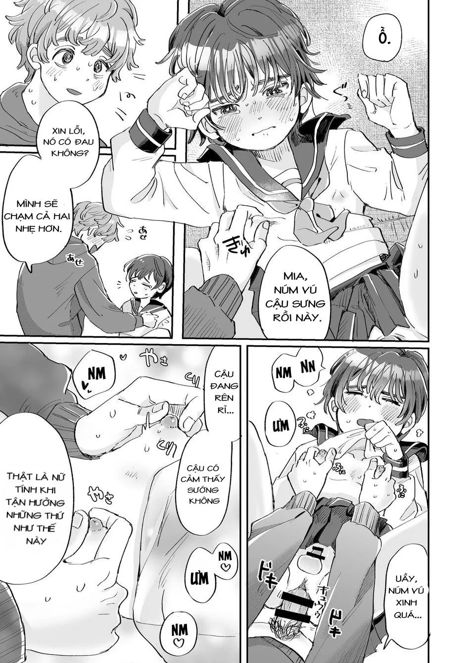 ONESHOT CHỊCH VỒN CHỊCH VÃ Chapter 17 Trang 7