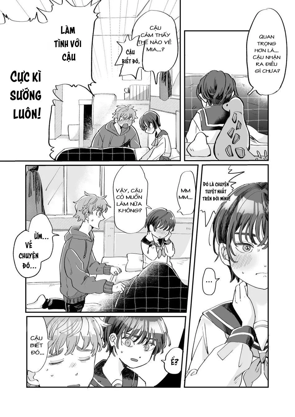 ONESHOT CHỊCH VỒN CHỊCH VÃ Chapter 17 Trang 17