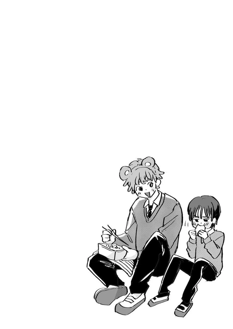 ONESHOT CHỊCH VỒN CHỊCH VÃ Chapter 17 Trang 24