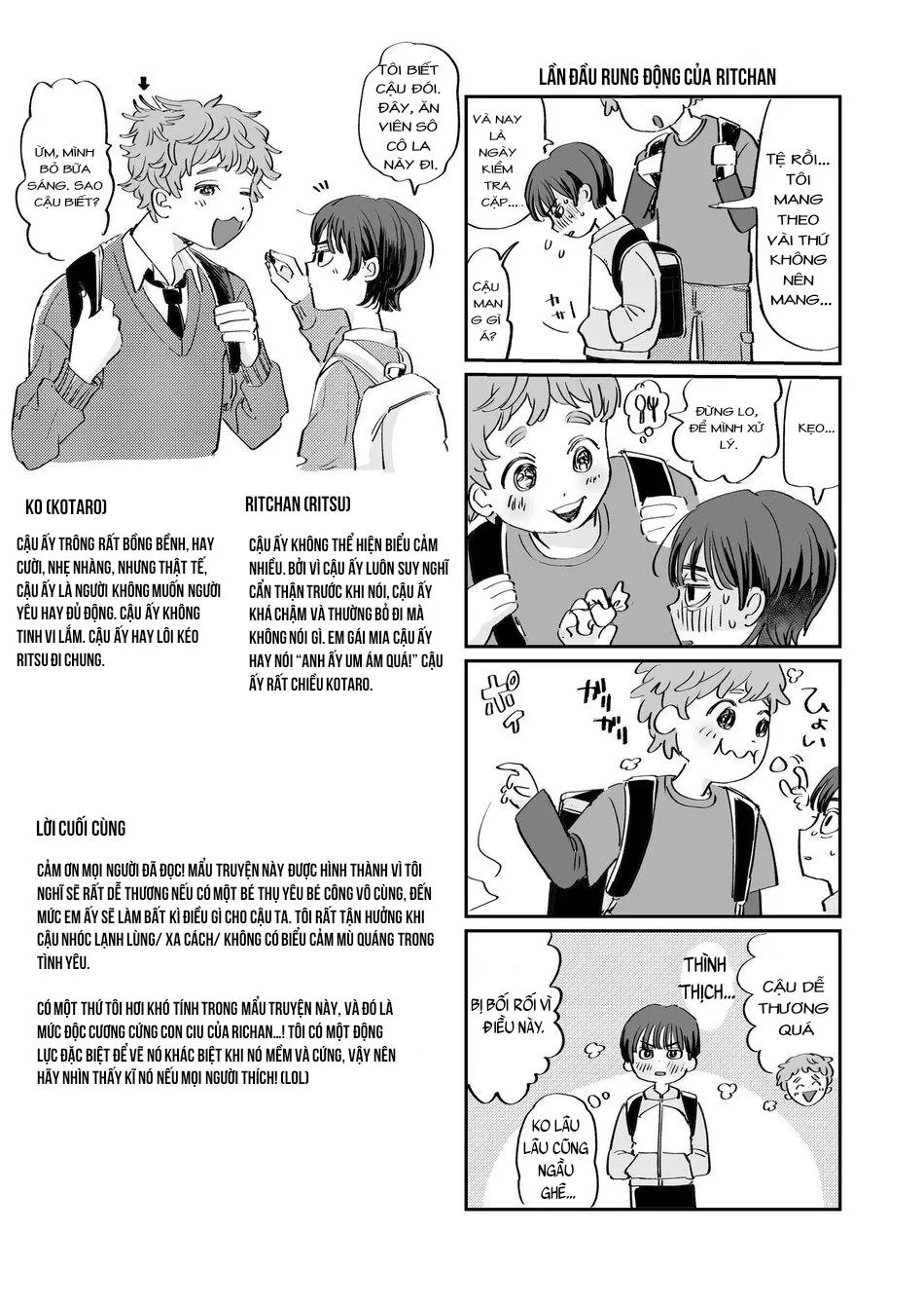 ONESHOT CHỊCH VỒN CHỊCH VÃ Chapter 17 Trang 25