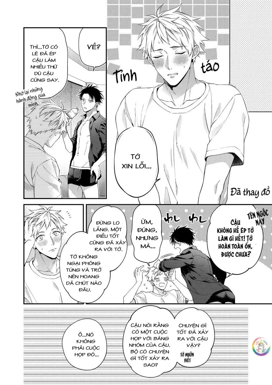 ONESHOT CHỊCH VỒN CHỊCH VÃ Chapter 23 Trang 15