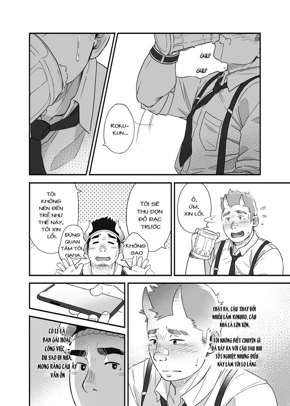 ONESHOT CHỊCH VỒN CHỊCH VÃ Chapter 28 Trang 5