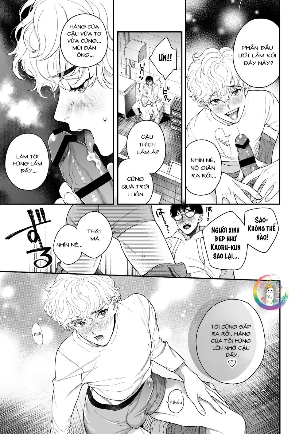 ONESHOT CHỊCH VỒN CHỊCH VÃ Chapter 29 Trang 16