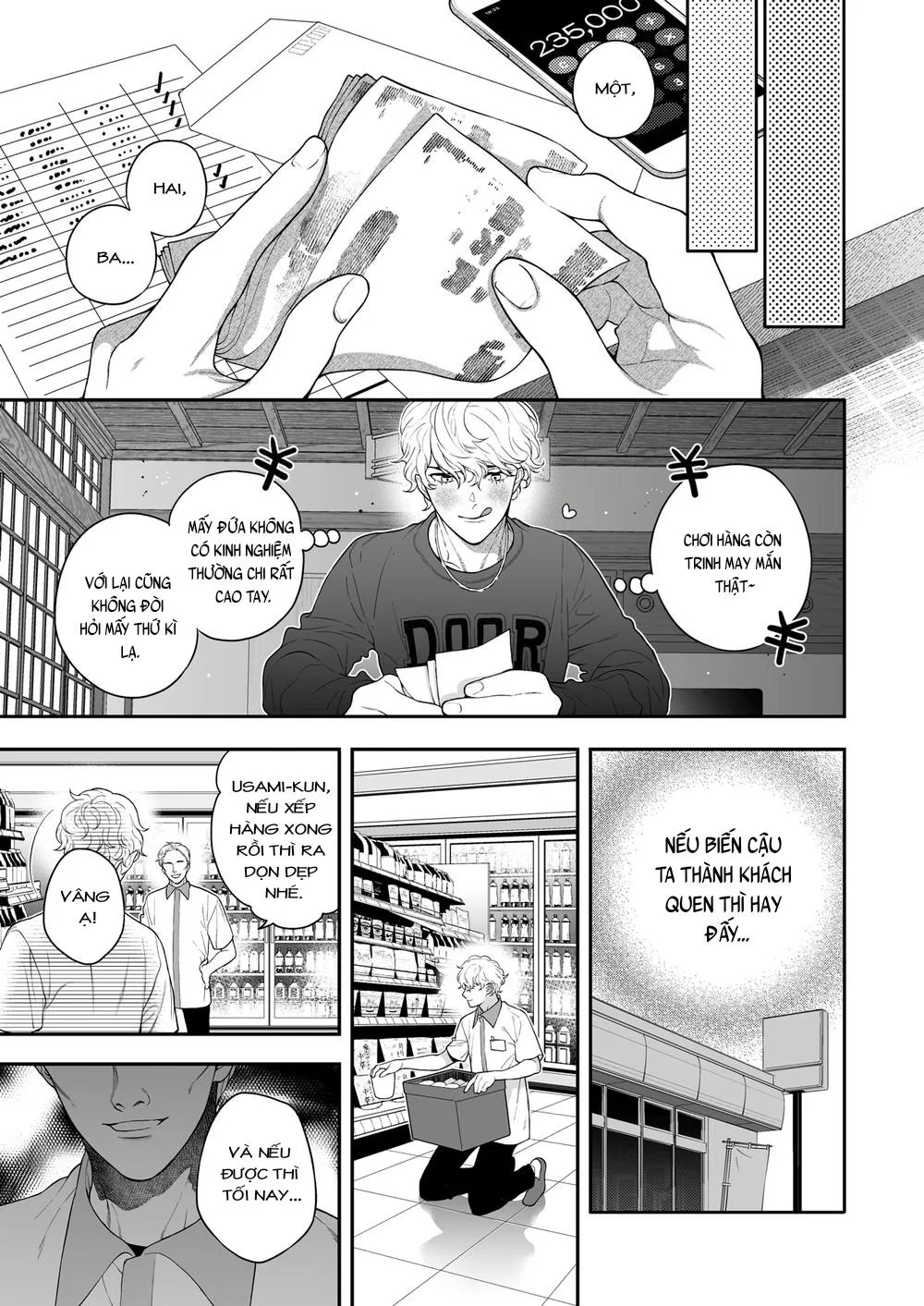 ONESHOT CHỊCH VỒN CHỊCH VÃ Chapter 29 Trang 18