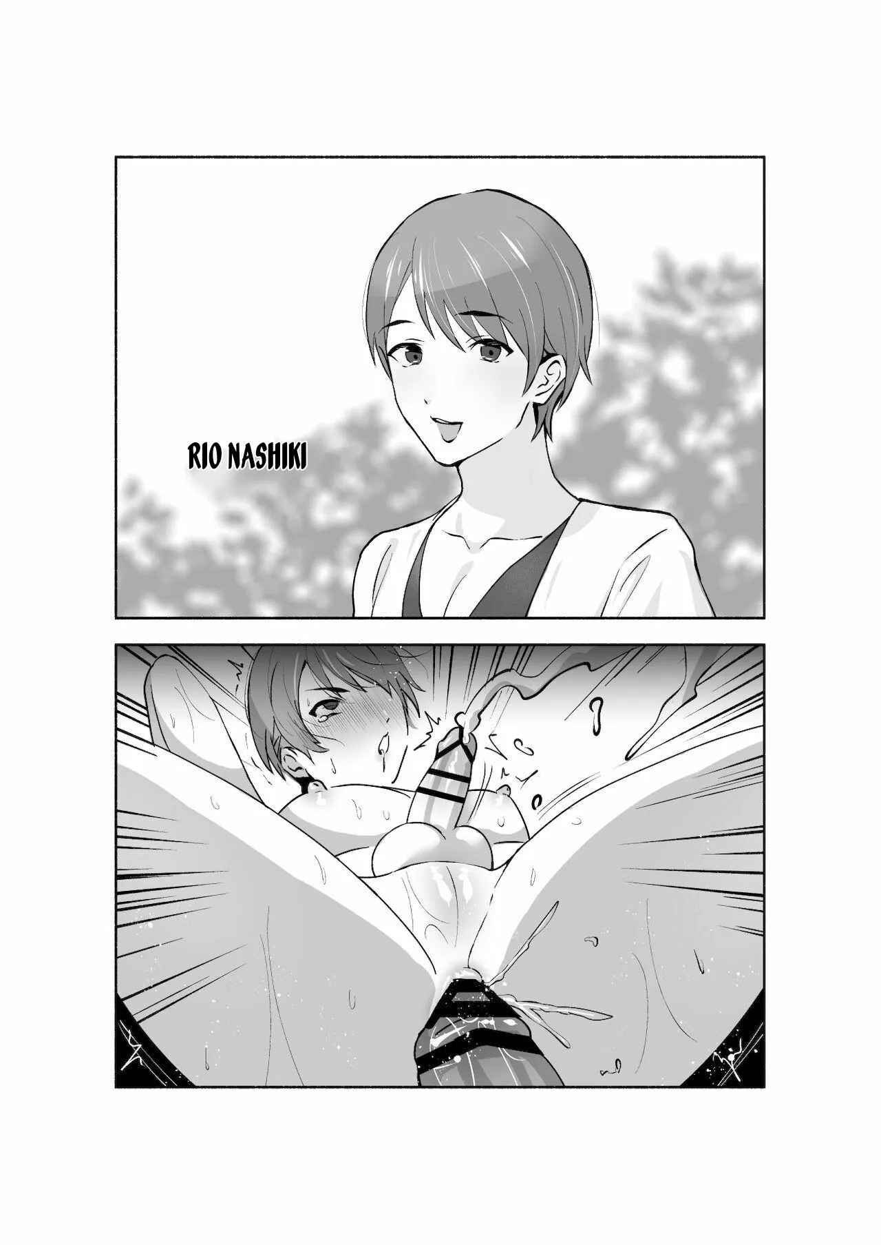 ONESHOT CHỊCH VỒN CHỊCH VÃ Chapter 30 Trang 3